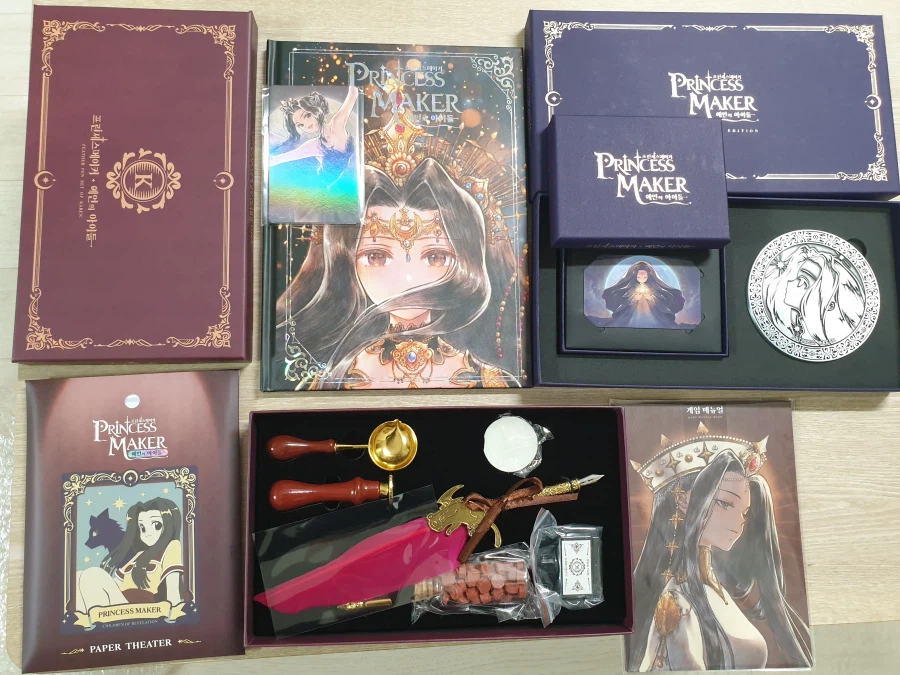 프메)굿즈 왔다_1.webp