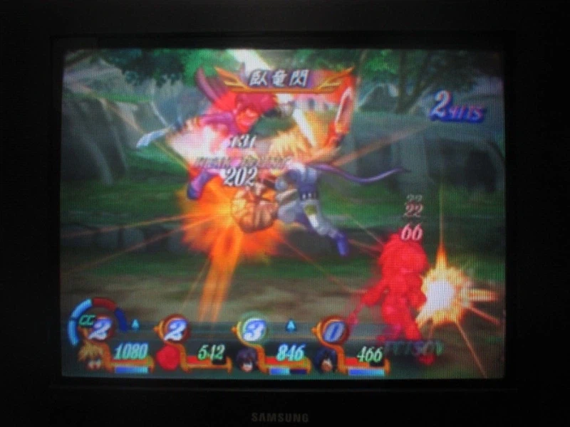 테일즈 오브 데스티니 (3)_25.webp