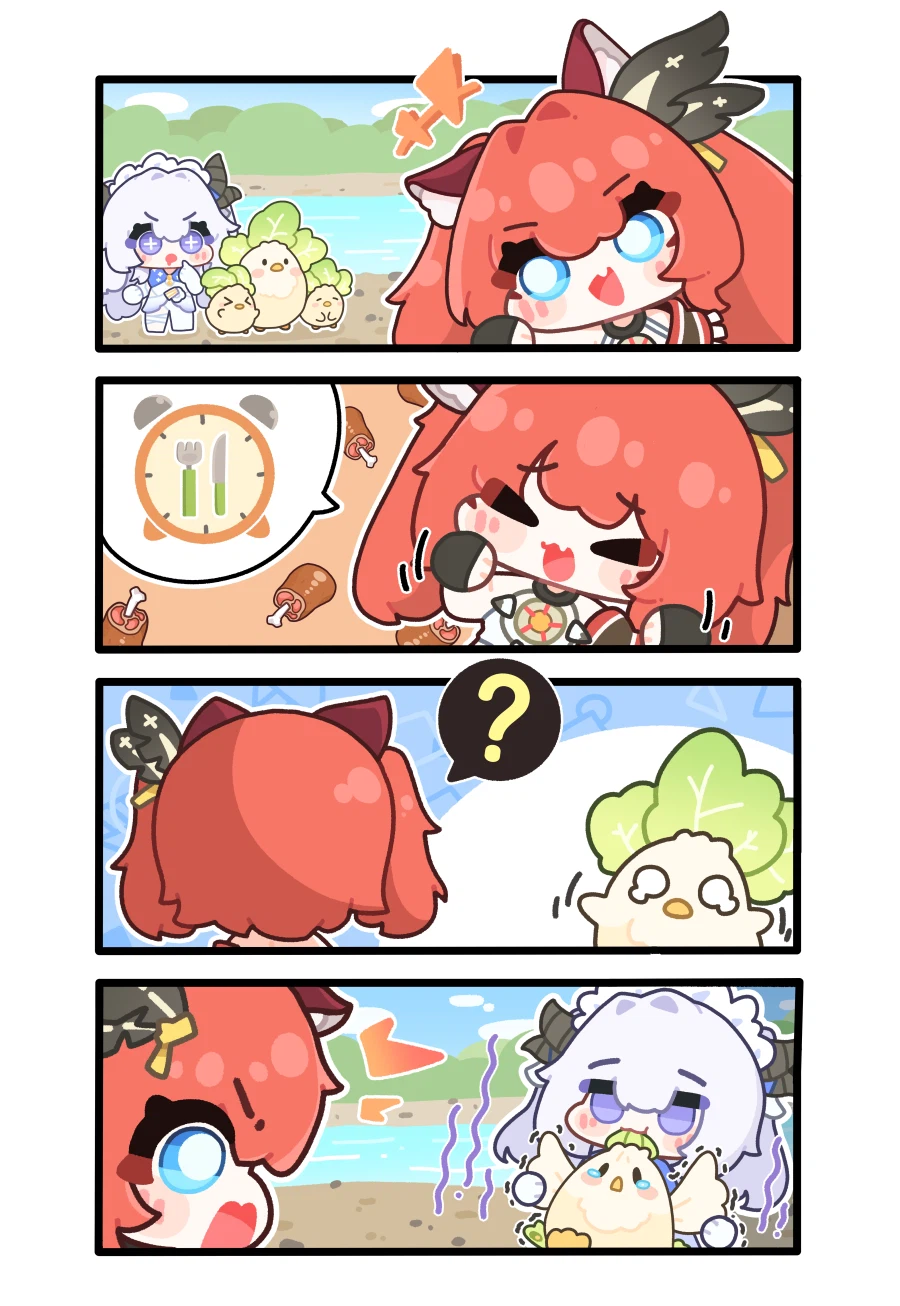 아주르 프로밀리아) 냠냠용_1.webp