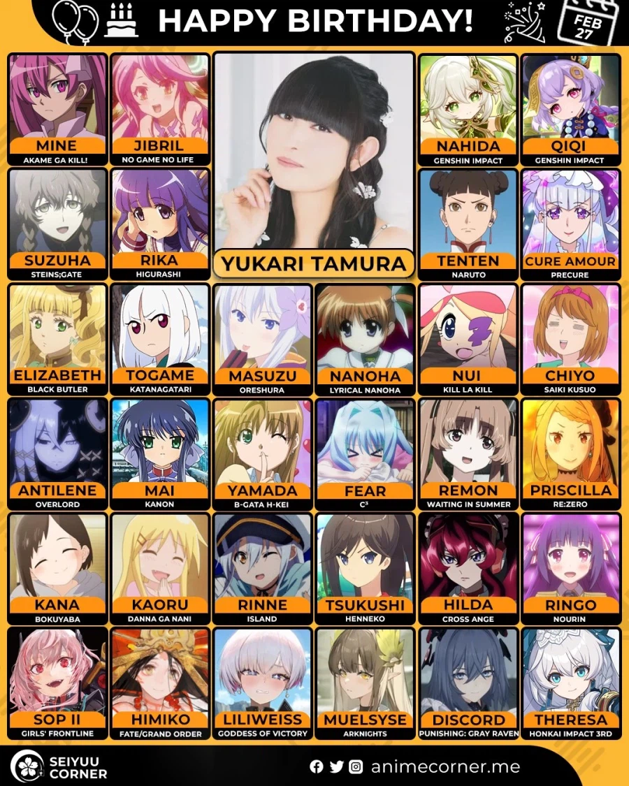 [성우]『타무라 유카리』생일_1.webp