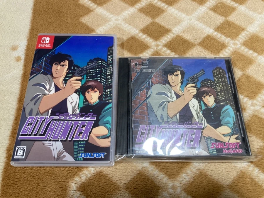 시티헌터 콜렉터즈 박스 & Get Wild ~_71.webp