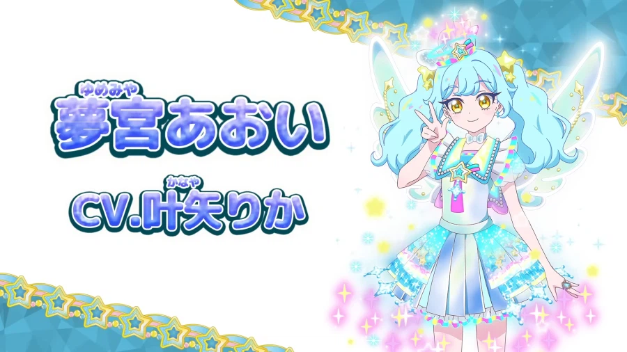 [부탁해 아이프리] 2026년 4월 5일 방송 개시_3.webp