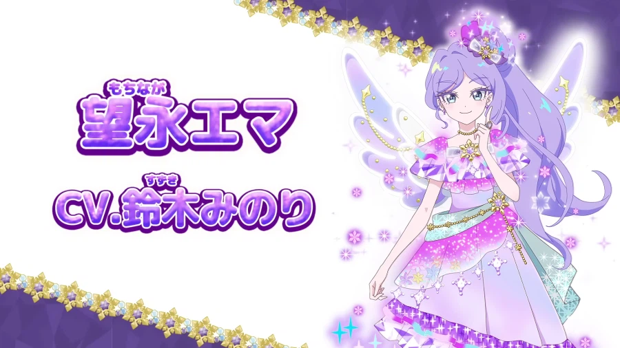 [부탁해 아이프리] 2026년 4월 5일 방송 개시_7.webp