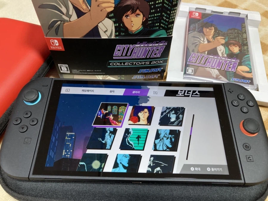 시티헌터 콜렉터즈 박스 & Get Wild ~_86.webp
