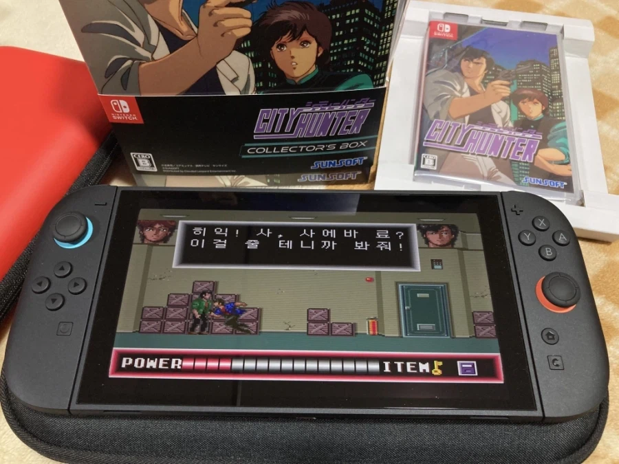 시티헌터 콜렉터즈 박스 & Get Wild ~_90.webp