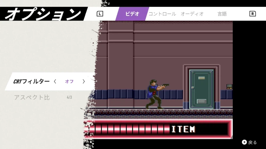 시티헌터 콜렉터즈 박스 & Get Wild ~_97.webp