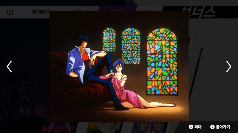 시티헌터 콜렉터즈 박스 & Get Wild ~_128.webp