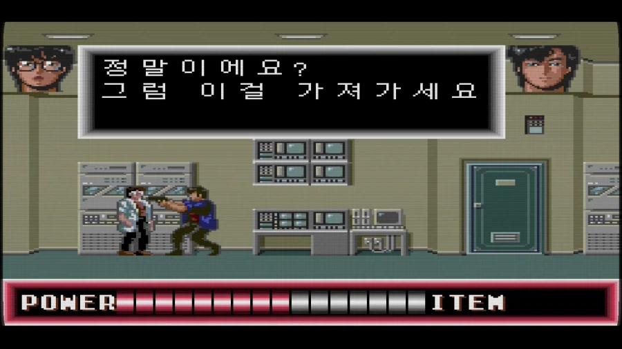 시티헌터 콜렉터즈 박스 & Get Wild ~_153.webp