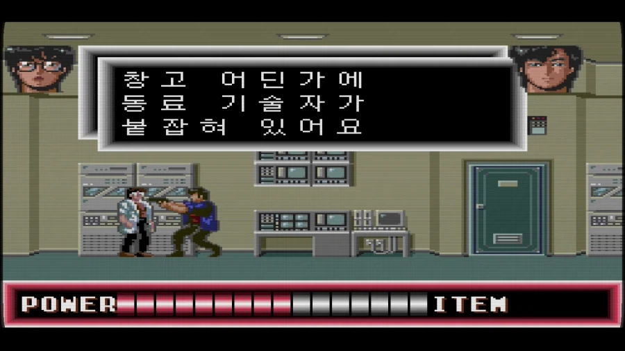 시티헌터 콜렉터즈 박스 & Get Wild ~_154.webp