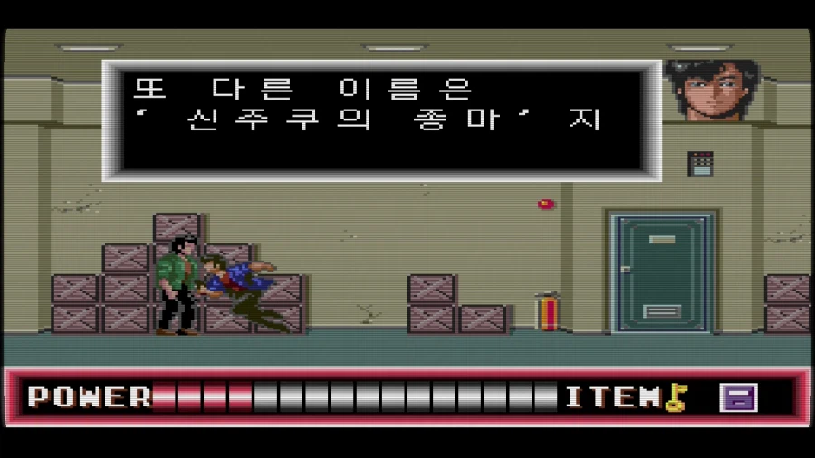 시티헌터 콜렉터즈 박스 & Get Wild ~_168.webp