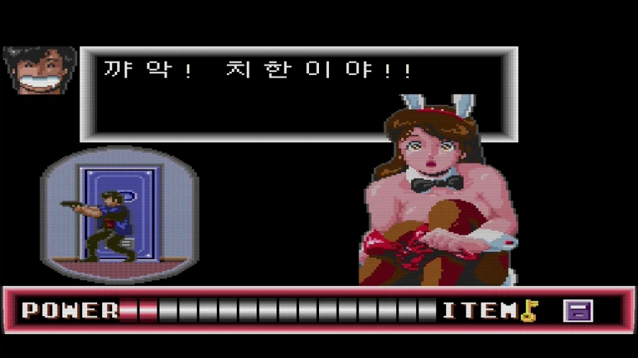 시티헌터 콜렉터즈 박스 & Get Wild ~_175.webp