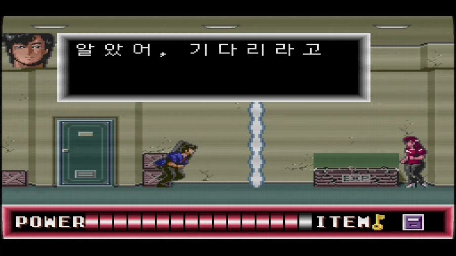 시티헌터 콜렉터즈 박스 & Get Wild ~_179.webp