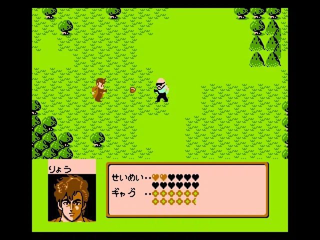 시티헌터 콜렉터즈 박스 & Get Wild ~_188.webp