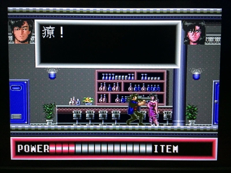 시티헌터 콜렉터즈 박스 & Get Wild ~_199.webp