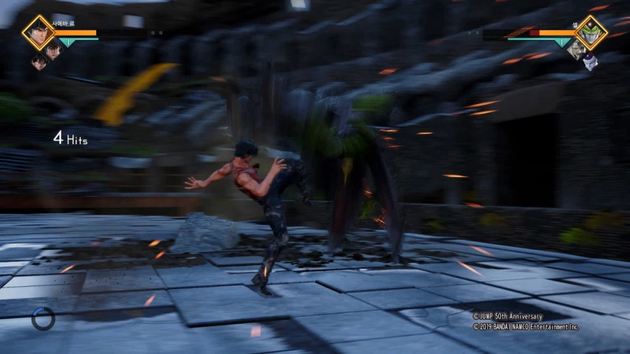 시티헌터 콜렉터즈 박스 & Get Wild ~_213.webp