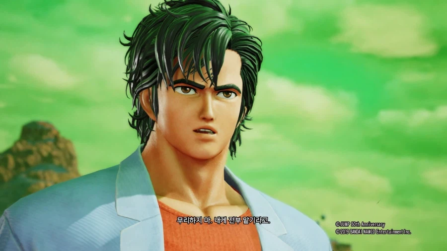 시티헌터 콜렉터즈 박스 & Get Wild ~_215.webp