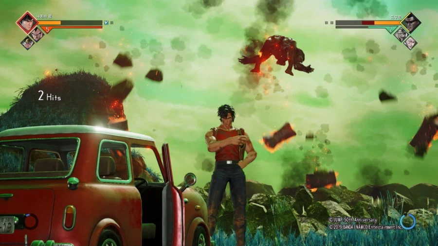 시티헌터 콜렉터즈 박스 & Get Wild ~_228.webp