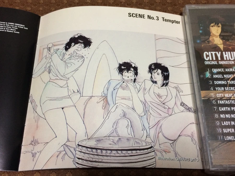 시티헌터 콜렉터즈 박스 & Get Wild ~_234.webp