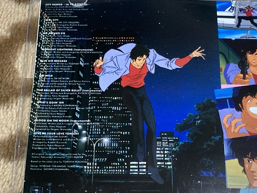 시티헌터 콜렉터즈 박스 & Get Wild ~_242.webp