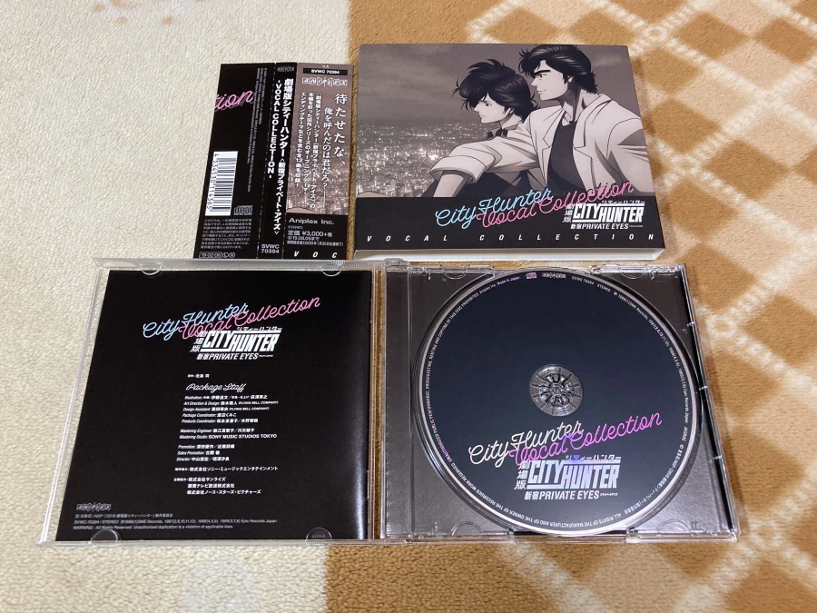 시티헌터 콜렉터즈 박스 & Get Wild ~_267.webp