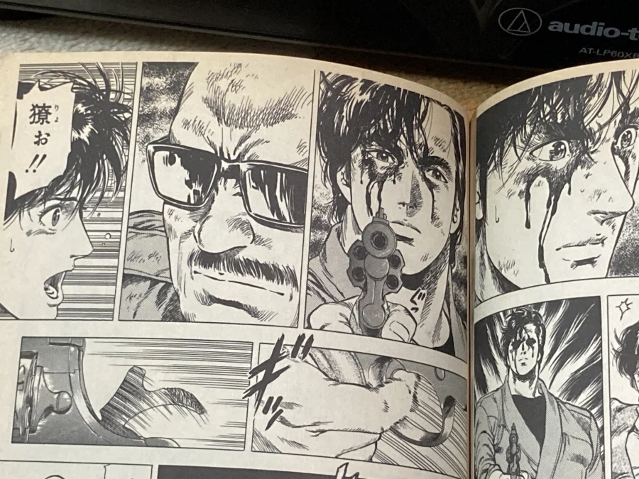 시티헌터 콜렉터즈 박스 & Get Wild ~_275.webp