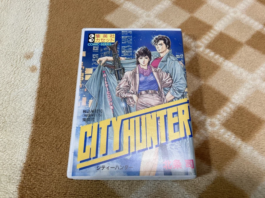 시티헌터 콜렉터즈 박스 & Get Wild ~_298.webp