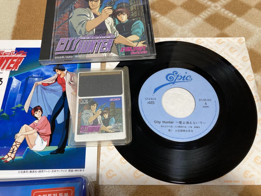 시티헌터 콜렉터즈 박스 & Get Wild ~_308.webp