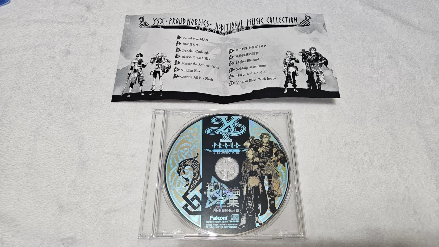 이번 2월의 지름_8.webp