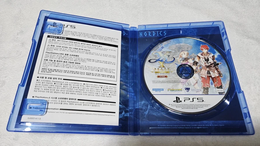 이번 2월의 지름_9.webp