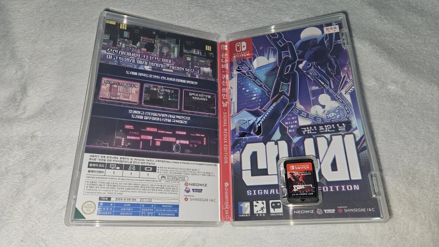 이번 2월의 지름_15.webp