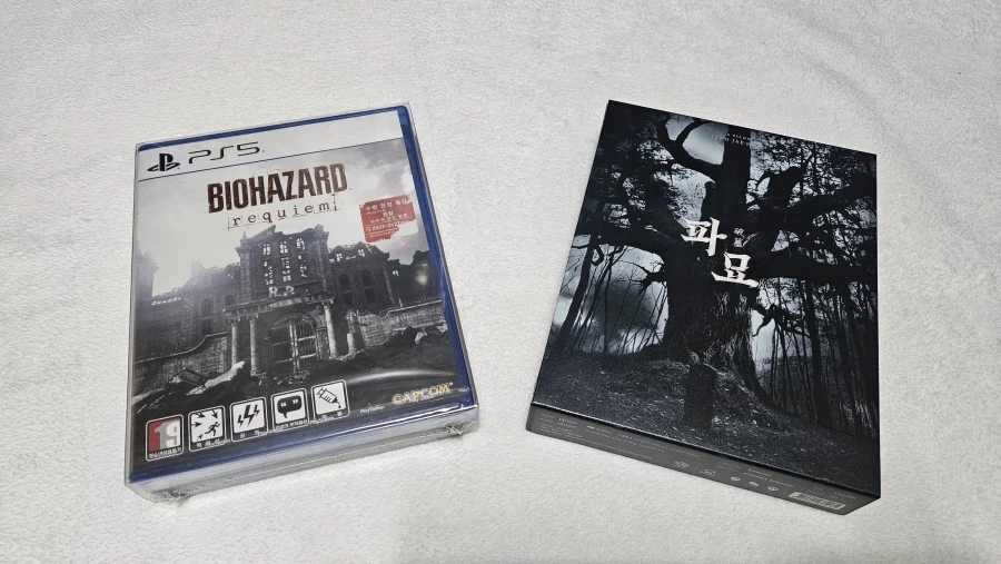 이번 2월의 지름_19.webp