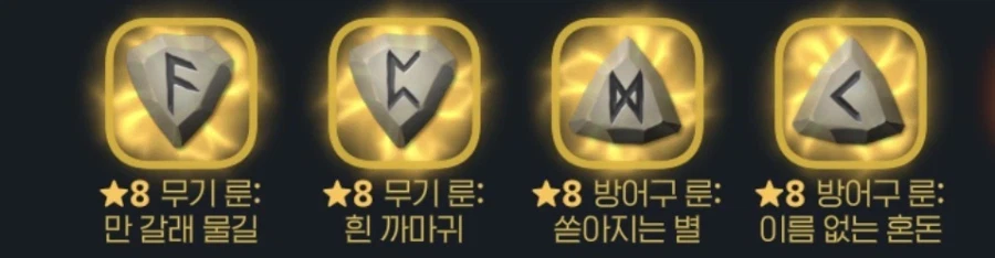 마비m)부지런히 출석한 나_3.webp