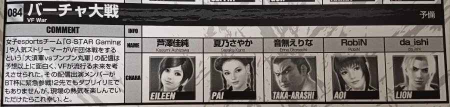 후기입니다! #8_2.webp