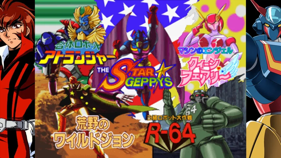 70년대풍 로봇 아니메 겟피-X 리마스터 한국어판 발매 결정 & 트레일러_9.webp