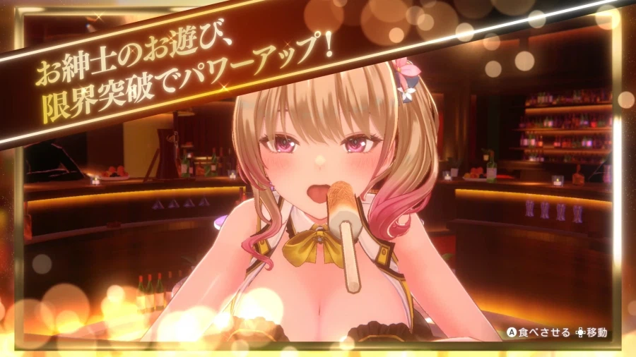 버니 가든 2 & 버니 가든 스핀오프 2탄등 큐리에이트 신작 발표_3.webp