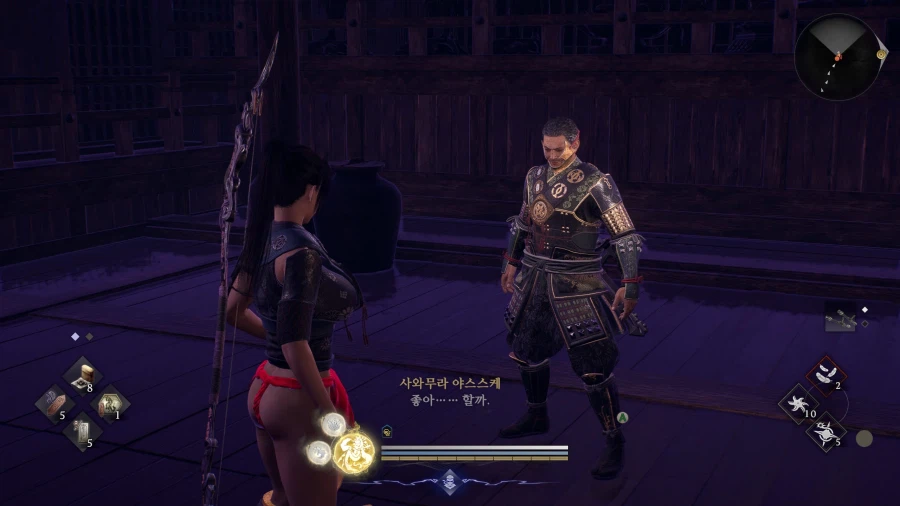 인왕3) 훈도시는 매우 좋읍니다_2.webp