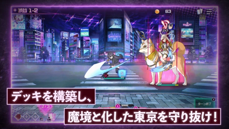 버니 가든 2 & 버니 가든 스핀오프 2탄등 큐리에이트 신작 발표_14.webp