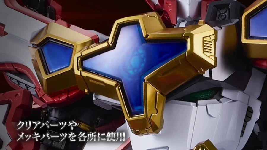 [굿스마일] 하가네웍스 킹스 스타일 슈퍼 그랑조트 PV_10.webp