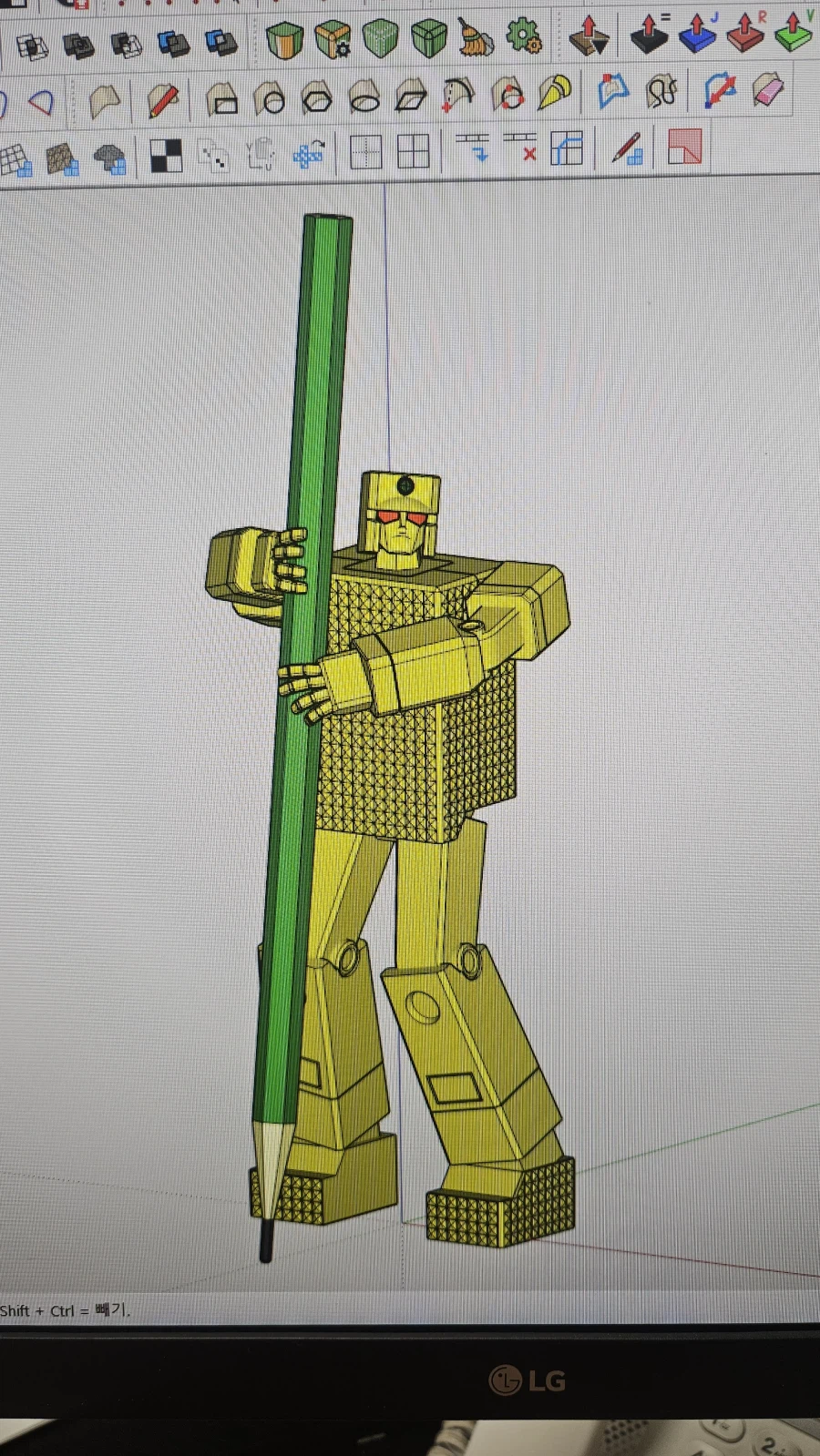 대형 골드라이탄_15.webp