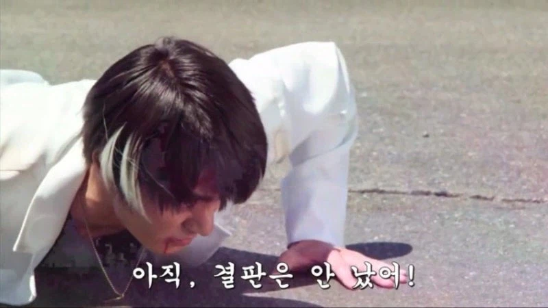 [가면라이더 에그제이드] 변신이 풀렸다할지언정!_11.webp