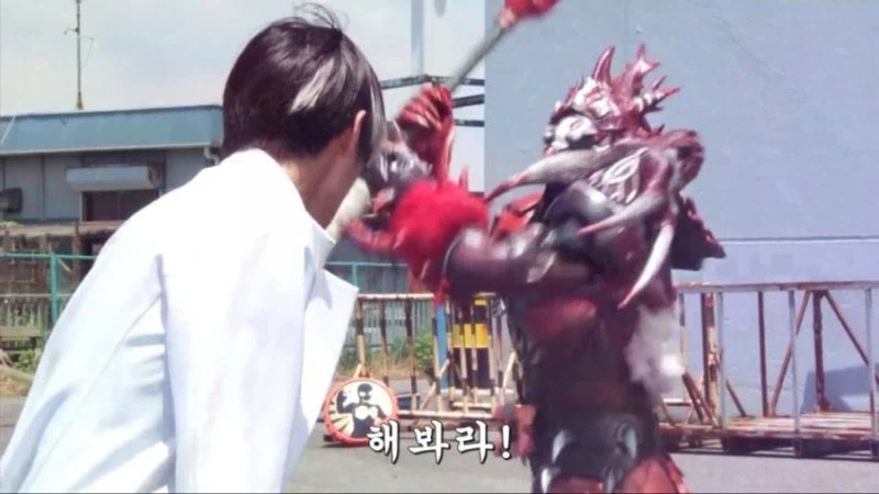 [가면라이더 에그제이드] 변신이 풀렸다할지언정!_18.webp