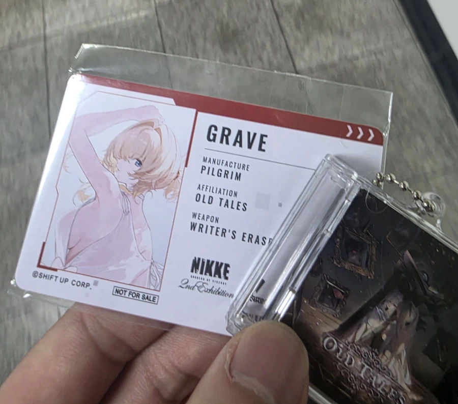 니케,전시) 내 아내임_3.webp