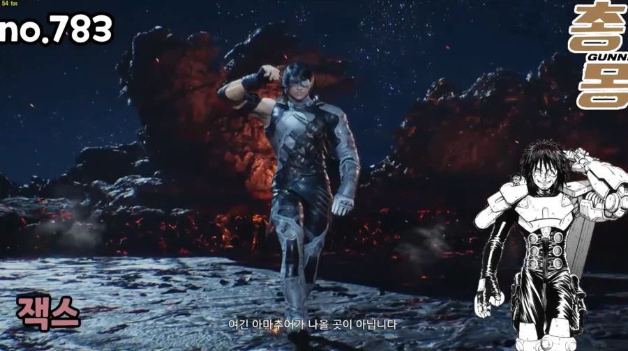 철권8) 콜라보 근황(아님)_3.webp