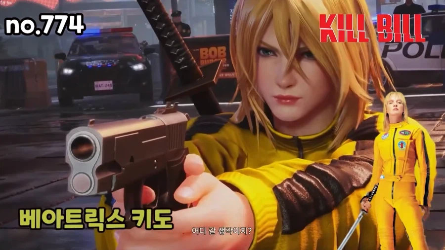 철권8) 콜라보 근황(아님)_8.webp