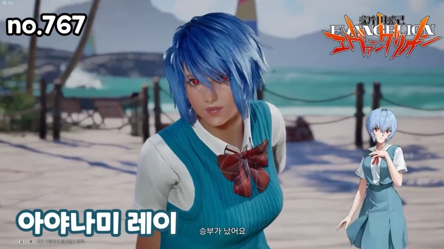 철권8) 콜라보 근황(아님)_14.webp