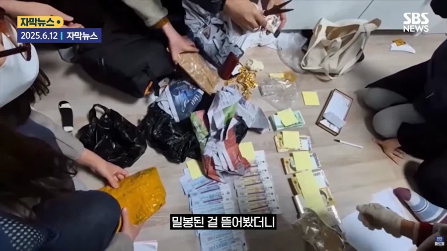 요즘 절세 전략 근황_12.webp