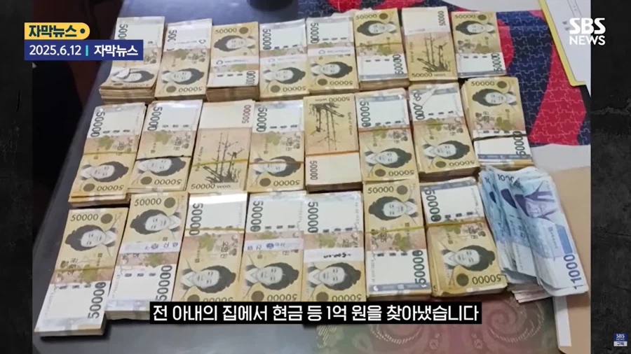 요즘 절세 전략 근황_18.webp