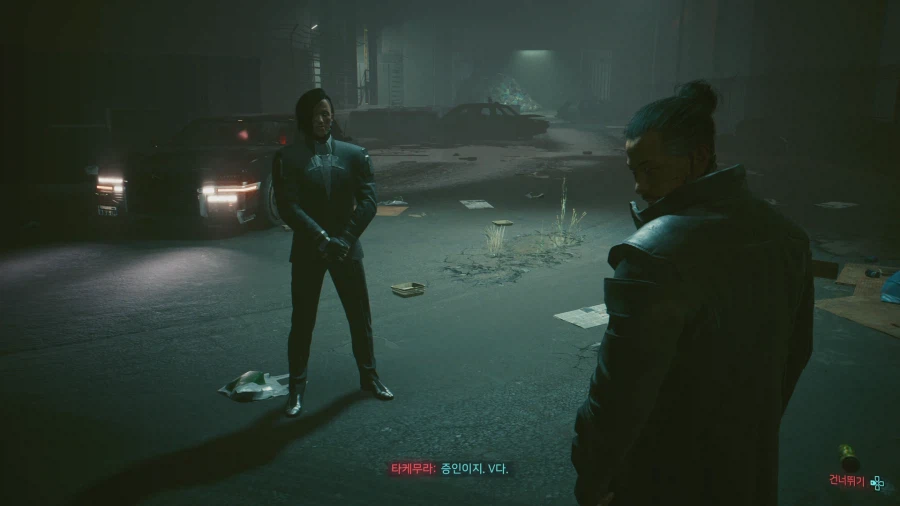 사이버펑크 2077_4.webp