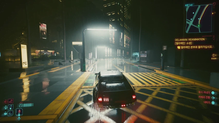 사이버펑크 2077_12.webp