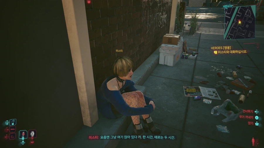 사이버펑크 2077_36.webp